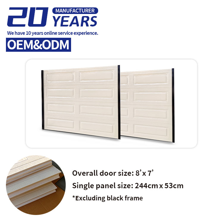8'*7' Customized 40mm/50mm Sectional PU Foam Insulated Garage Door Pan