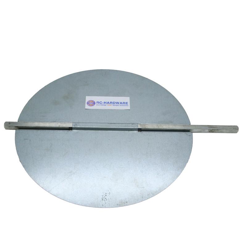 Heavy duty damper blade